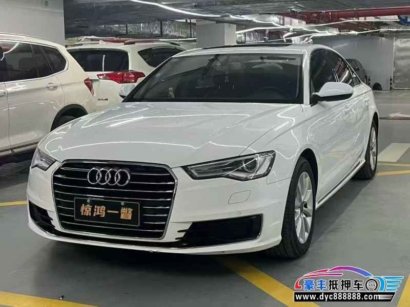 17年奥迪A6L轿车抵押车出售