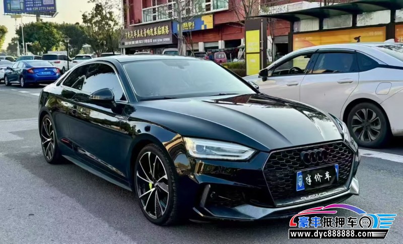 18年奥迪A5轿车抵押车出售