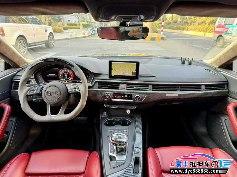 18年奥迪A5轿车抵押车出售