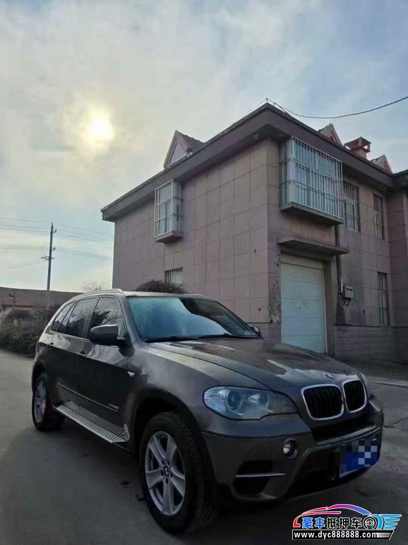 13年宝马X5轿车抵押车出售