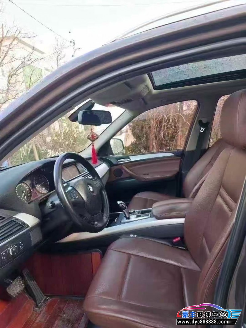 13年宝马X5轿车抵押车出售