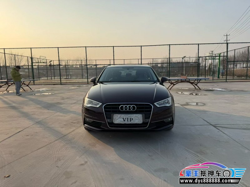 16年奥迪A3轿车抵押车出售