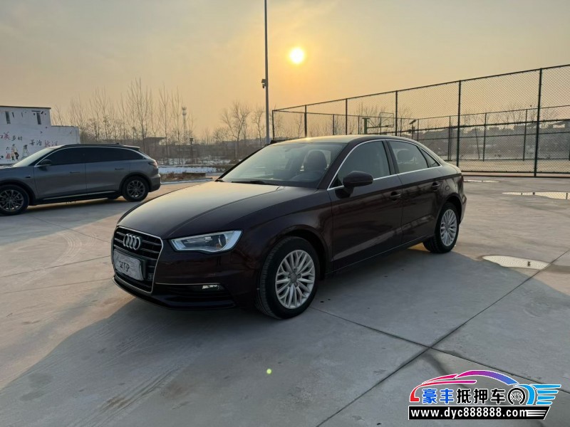 16年奥迪A3轿车抵押车出售