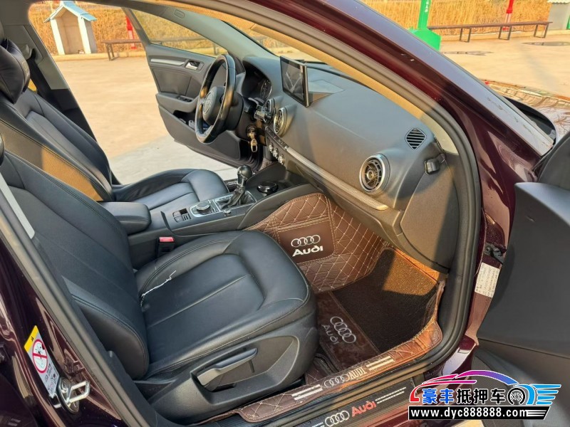 16年奥迪A3轿车抵押车出售