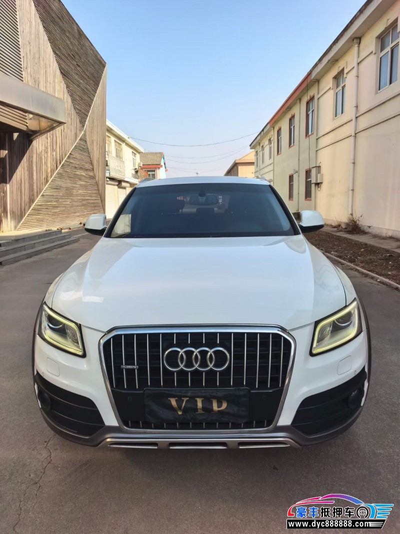 17年奥迪Q5SUV抵押车出售
