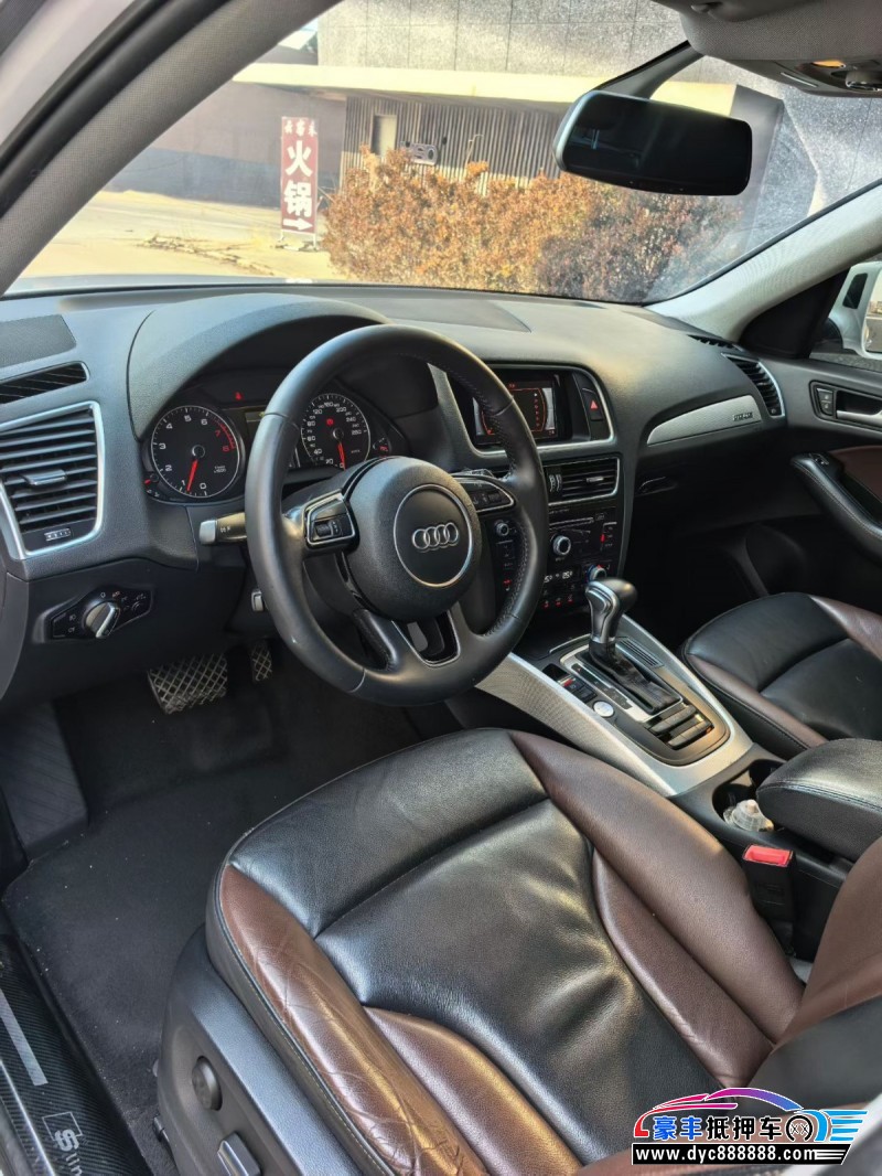 17年奥迪Q5SUV抵押车出售