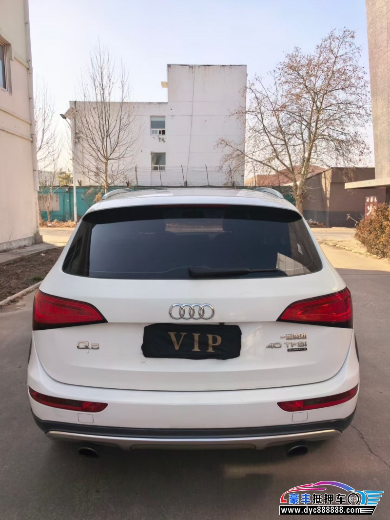 17年奥迪Q5SUV抵押车出售