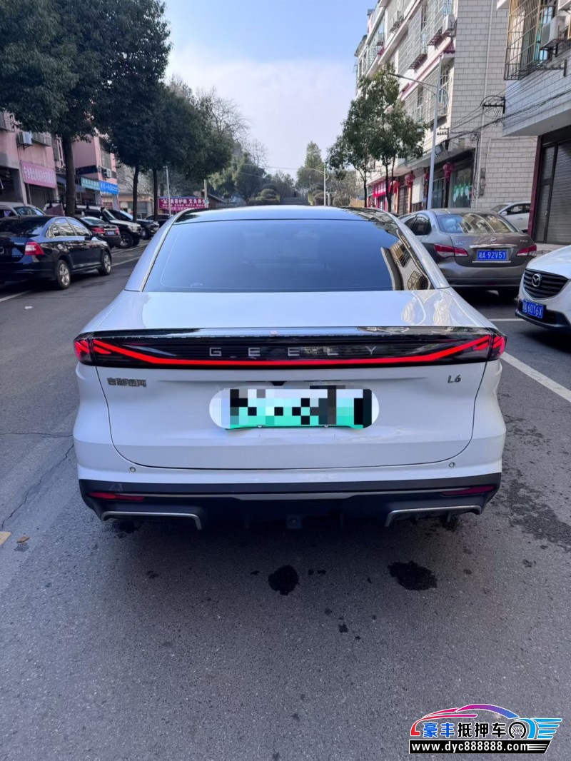 23年吉利银河L6轿车抵押车出售