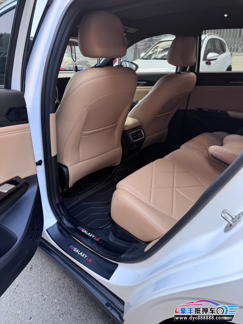 23年吉利银河L6轿车抵押车出售