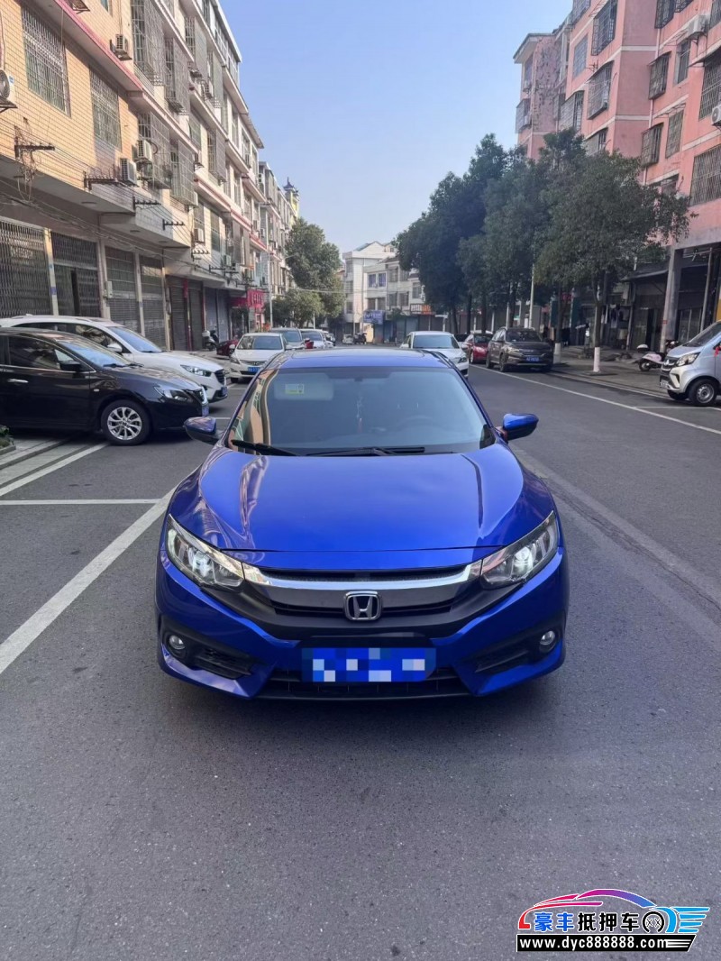 17年本田思域轿车抵押车出售
