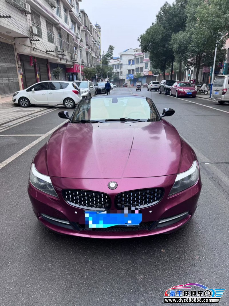 抵押车出售13年宝马Z4轿车