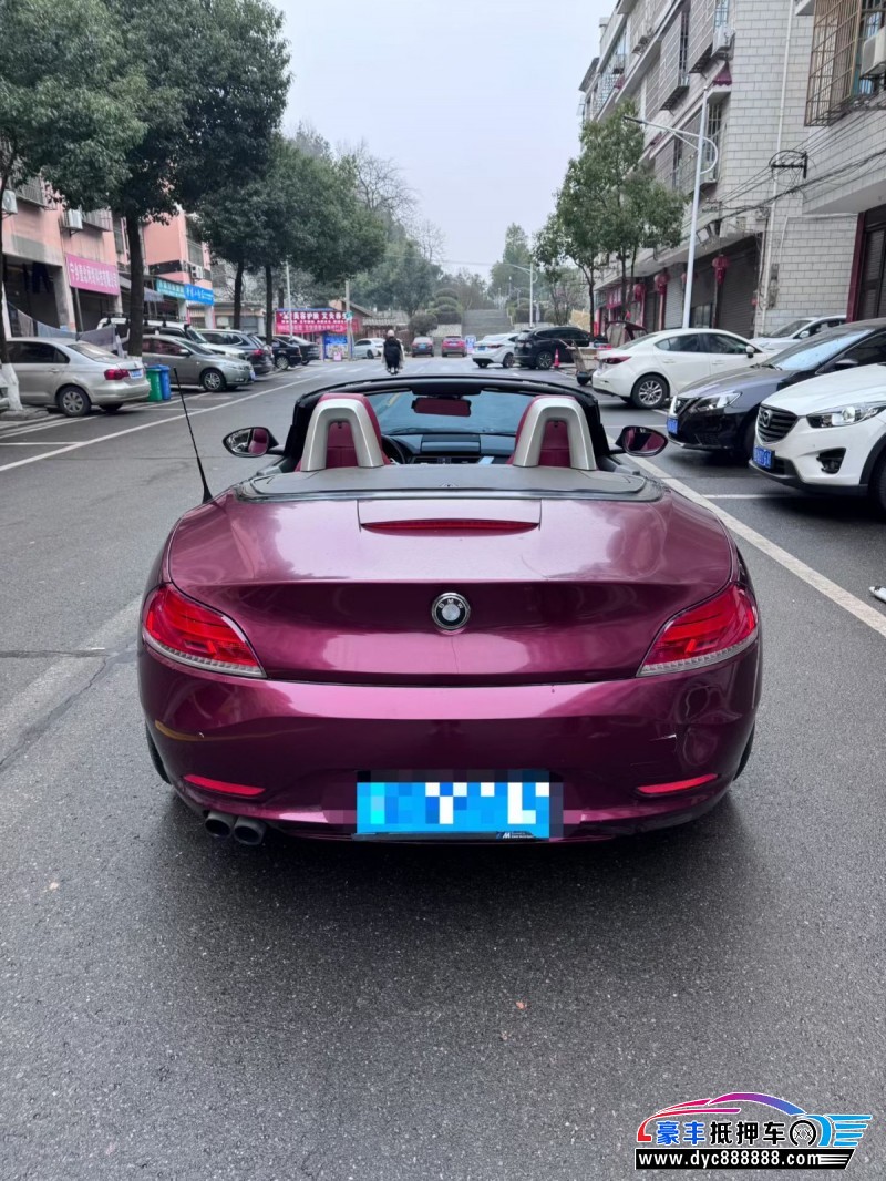 13年宝马Z4轿车抵押车出售