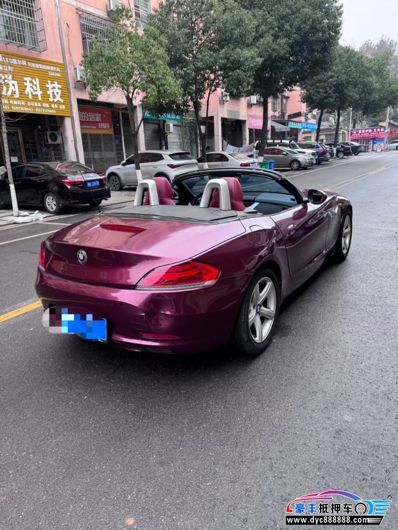 13年宝马Z4轿车抵押车出售