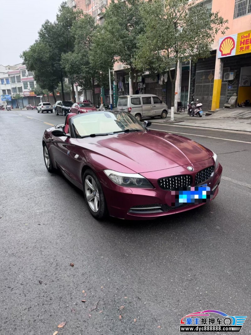 13年宝马Z4轿车抵押车出售