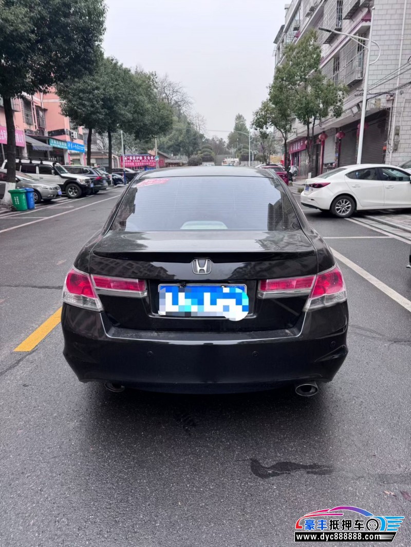 11年本田雅阁轿车抵押车出售