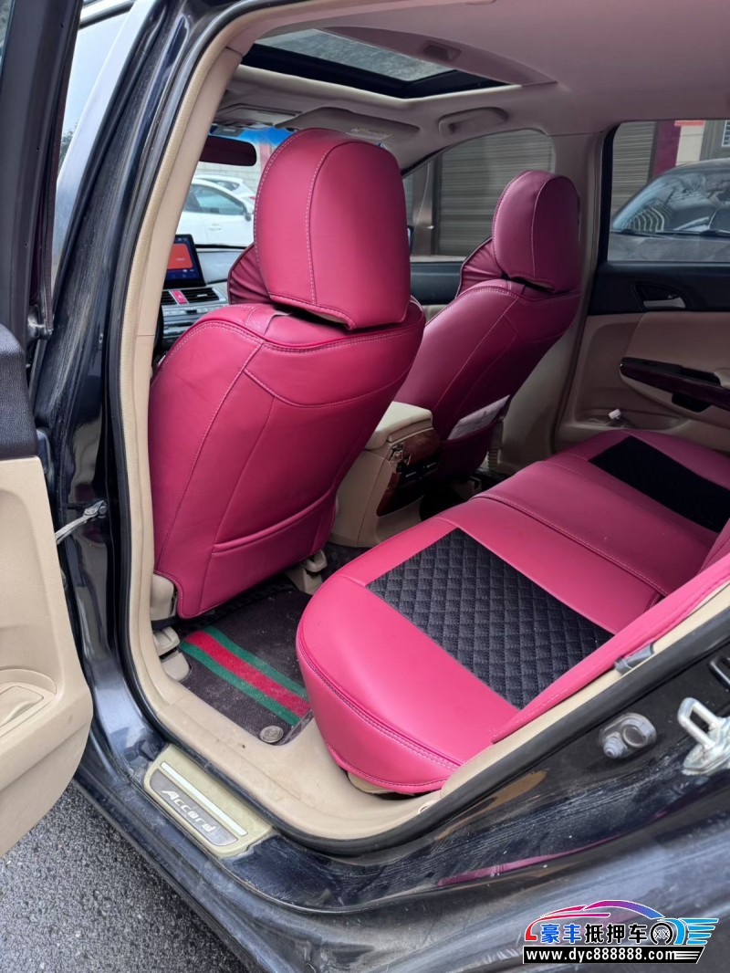 11年本田雅阁轿车抵押车出售