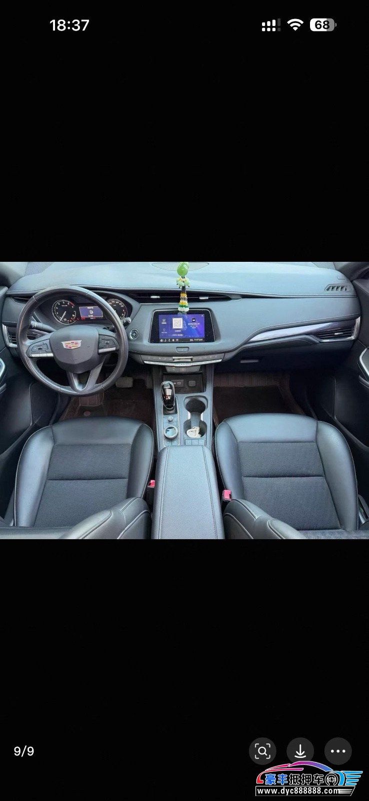 20年凯迪拉克XT4轿车抵押车出售