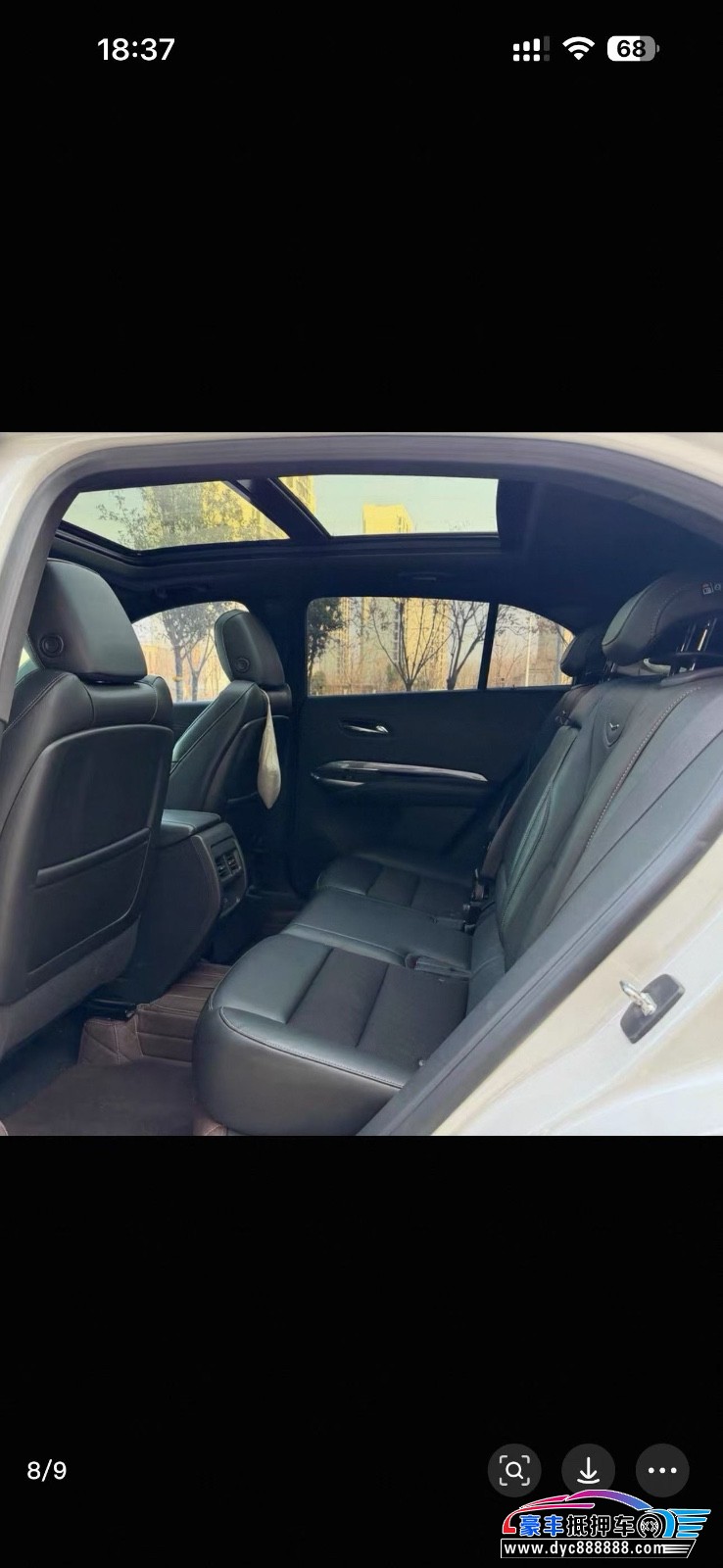 20年凯迪拉克XT4轿车抵押车出售