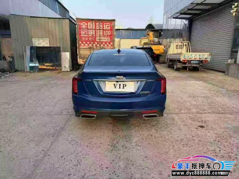 22年凯迪拉克CT5轿车抵押车出售