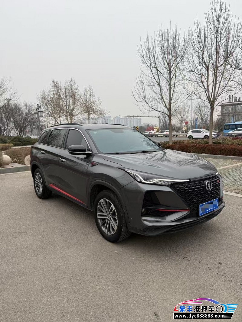 21年长安CS75SUV抵押车出售