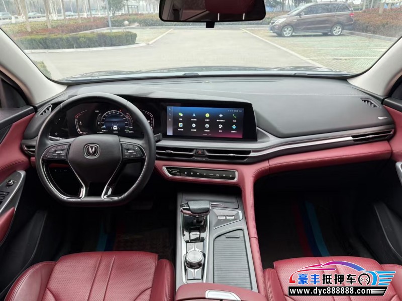 21年长安CS75SUV抵押车出售