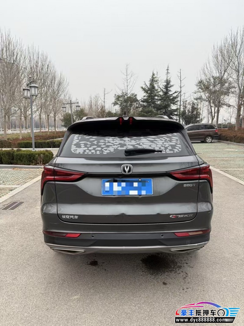 21年长安CS75SUV抵押车出售