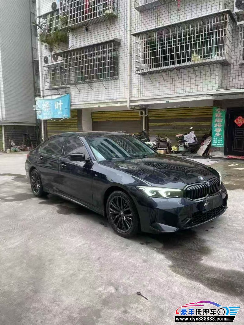 23年宝马3系轿车抵押车出售