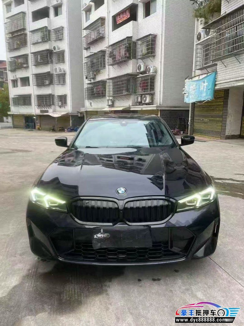 23年宝马3系轿车抵押车出售