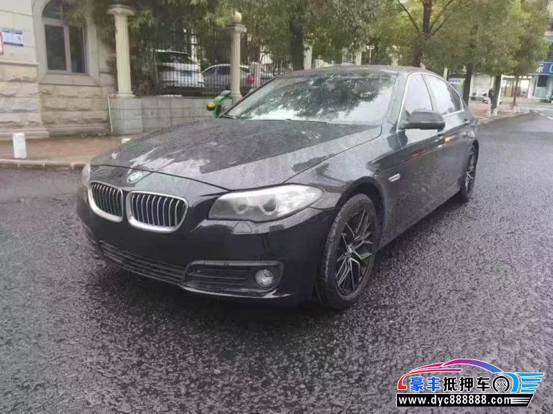 16年宝马5系轿车抵押车出售