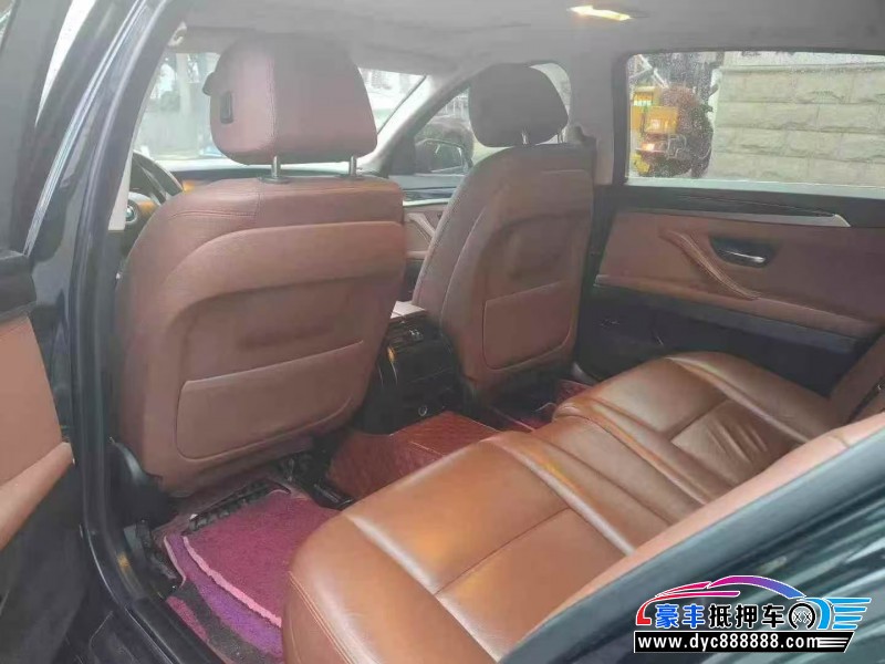 16年宝马5系轿车抵押车出售