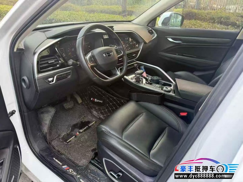 21年吉利吉利星越SUV抵押车出售