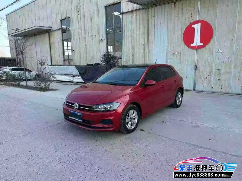 21年大众polo轿车抵押车出售