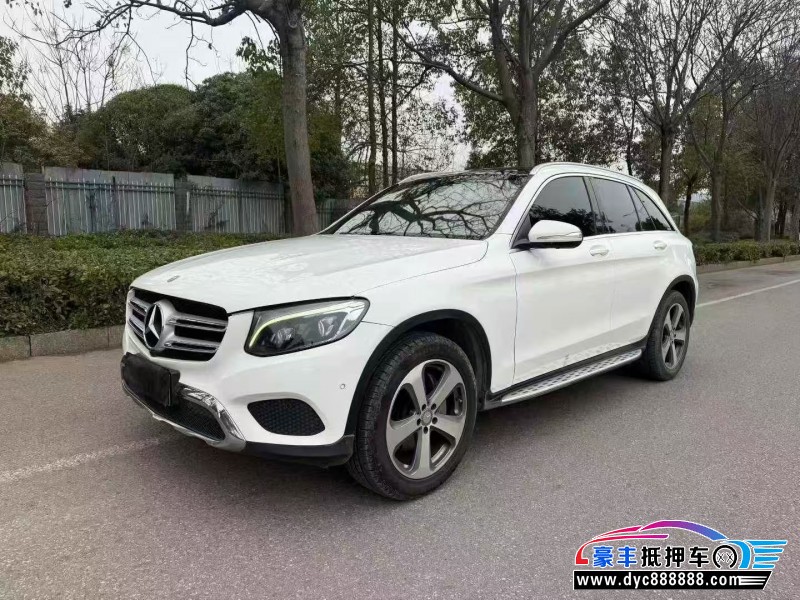 16年奔驰GLCSUV抵押车出售