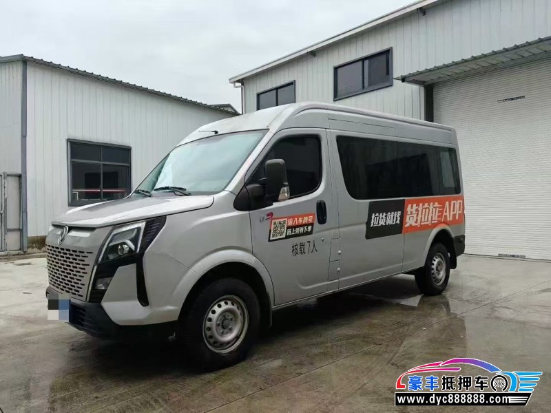 23年东风御风轿车抵押车出售