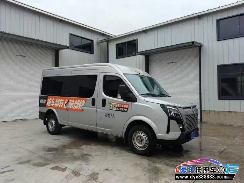 23年东风御风轿车抵押车出售