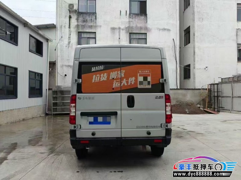 23年东风御风轿车抵押车出售