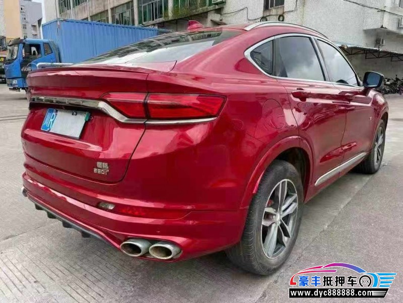 20年吉利吉利星越轿车抵押车出售