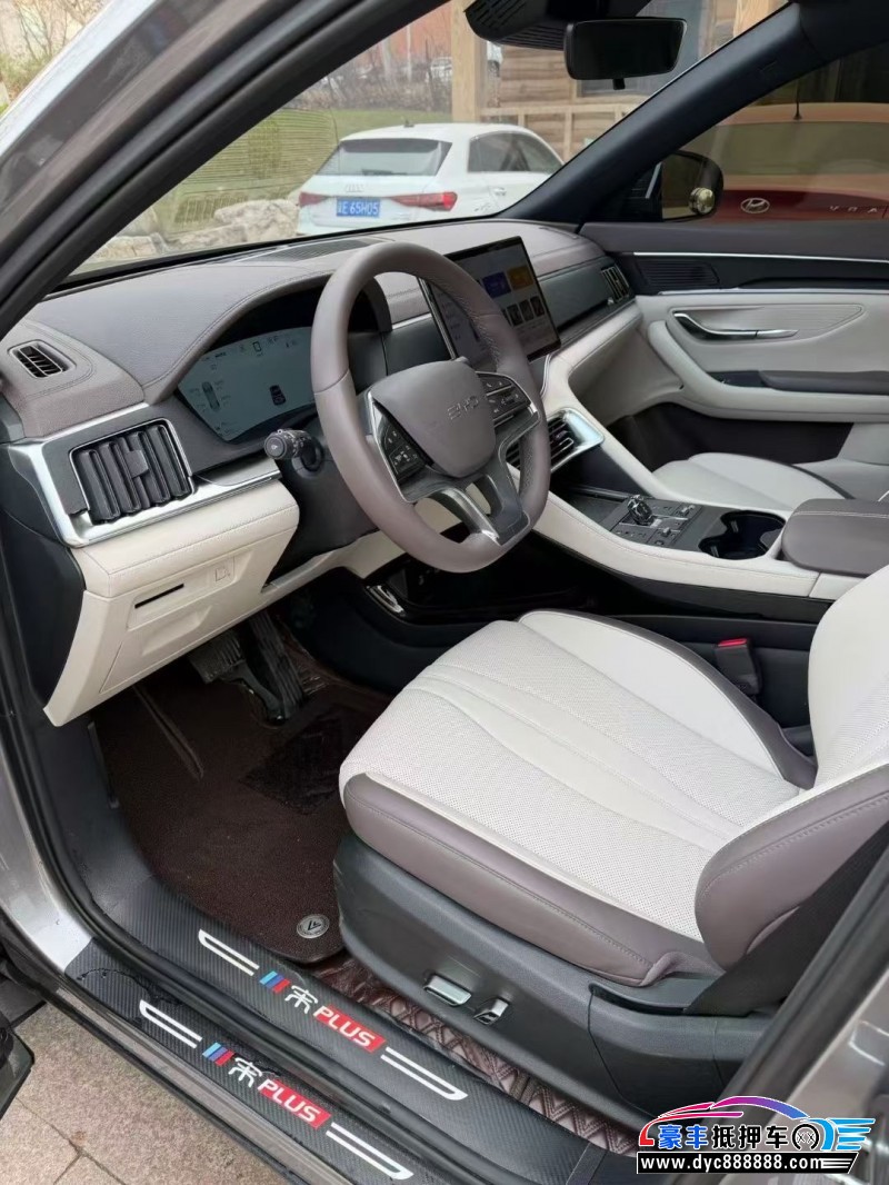 25年比亚迪宋轿车抵押车出售