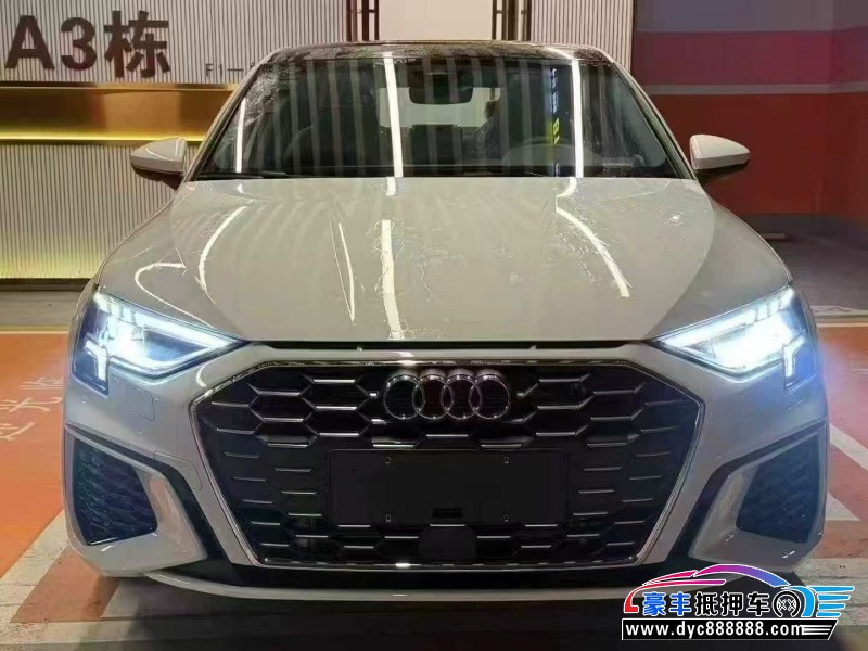 25年奥迪A3轿车抵押车出售