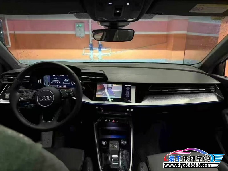 25年奥迪A3轿车抵押车出售