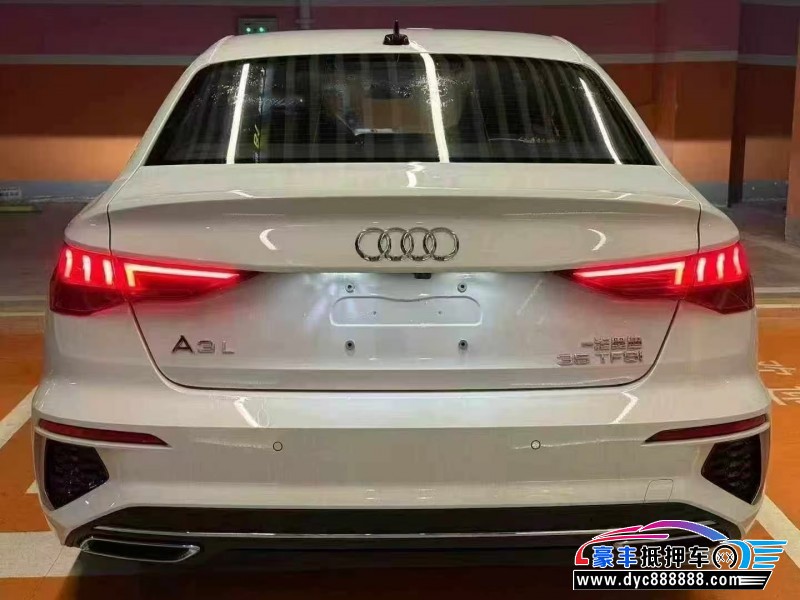 25年奥迪A3轿车抵押车出售