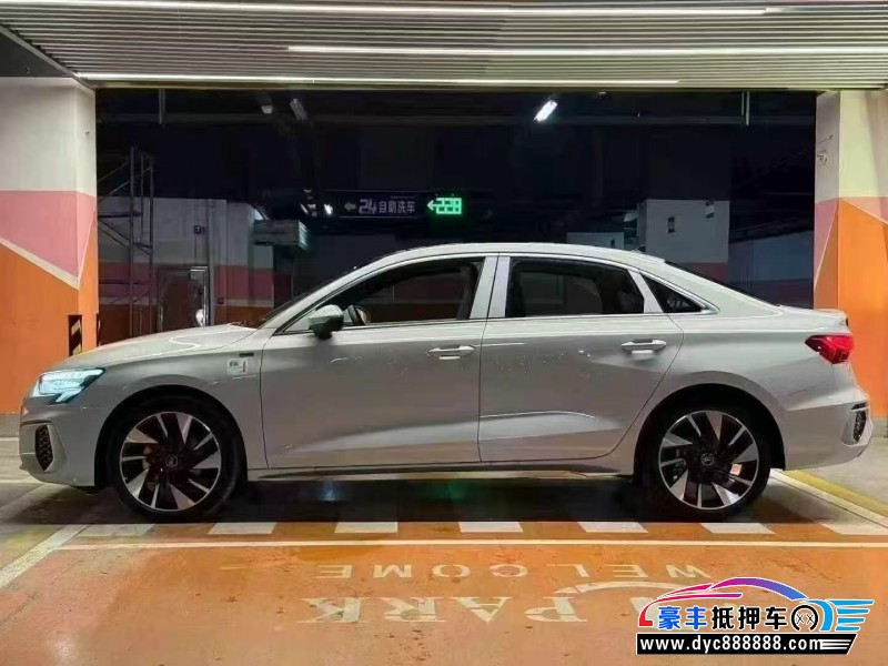 25年奥迪A3轿车抵押车出售