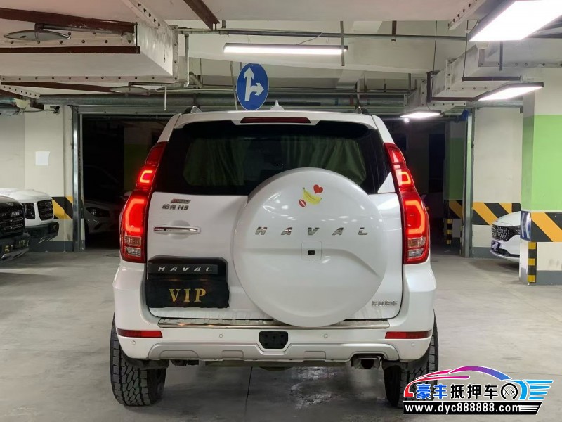 22年长城哈弗H9轿车抵押车出售