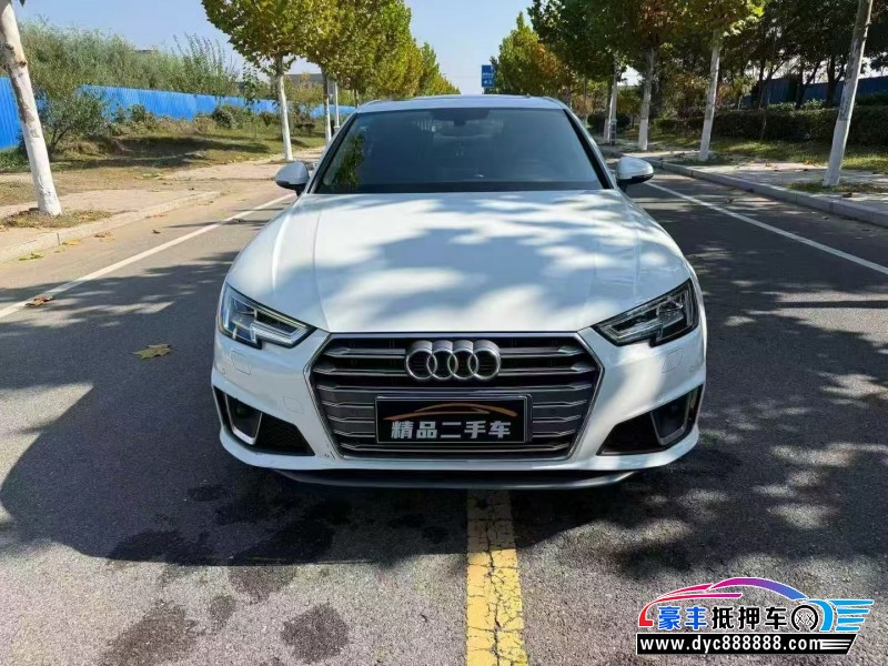 19年奥迪A4L轿车抵押车出售