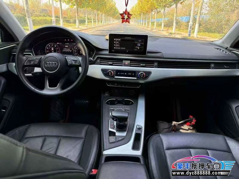 19年奥迪A4L轿车抵押车出售