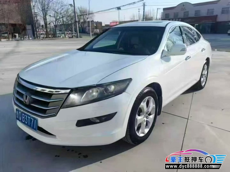 13年本田歌诗图轿车抵押车出售