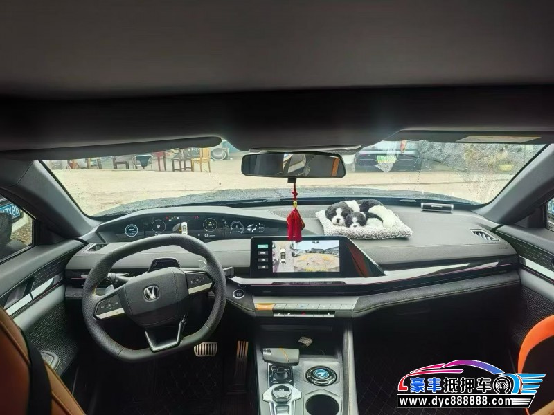 25年长安长安UNI轿车抵押车出售