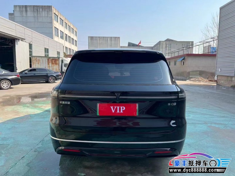 25年长安深蓝s09轿车抵押车出售