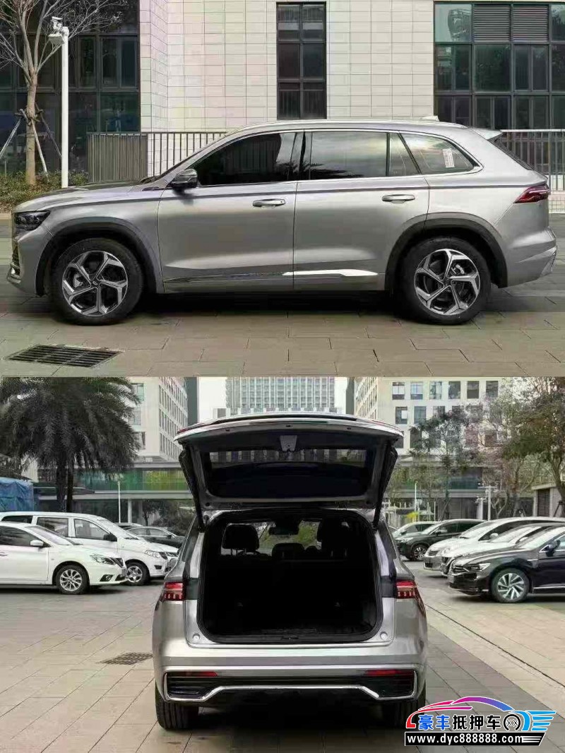 25年吉利吉利星越轿车抵押车出售