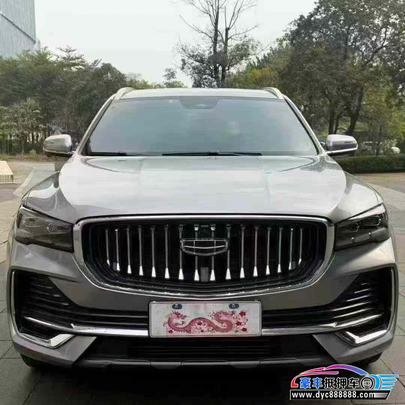 25年吉利吉利星越轿车抵押车出售